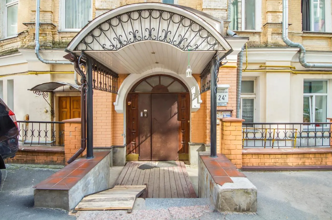 Cheap Apartments Киев Украина