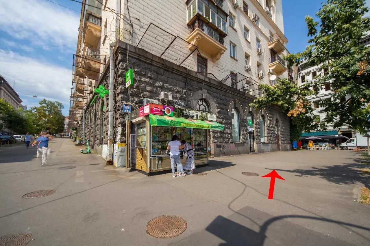 Cheap Apartments Киев 0*,  Украина