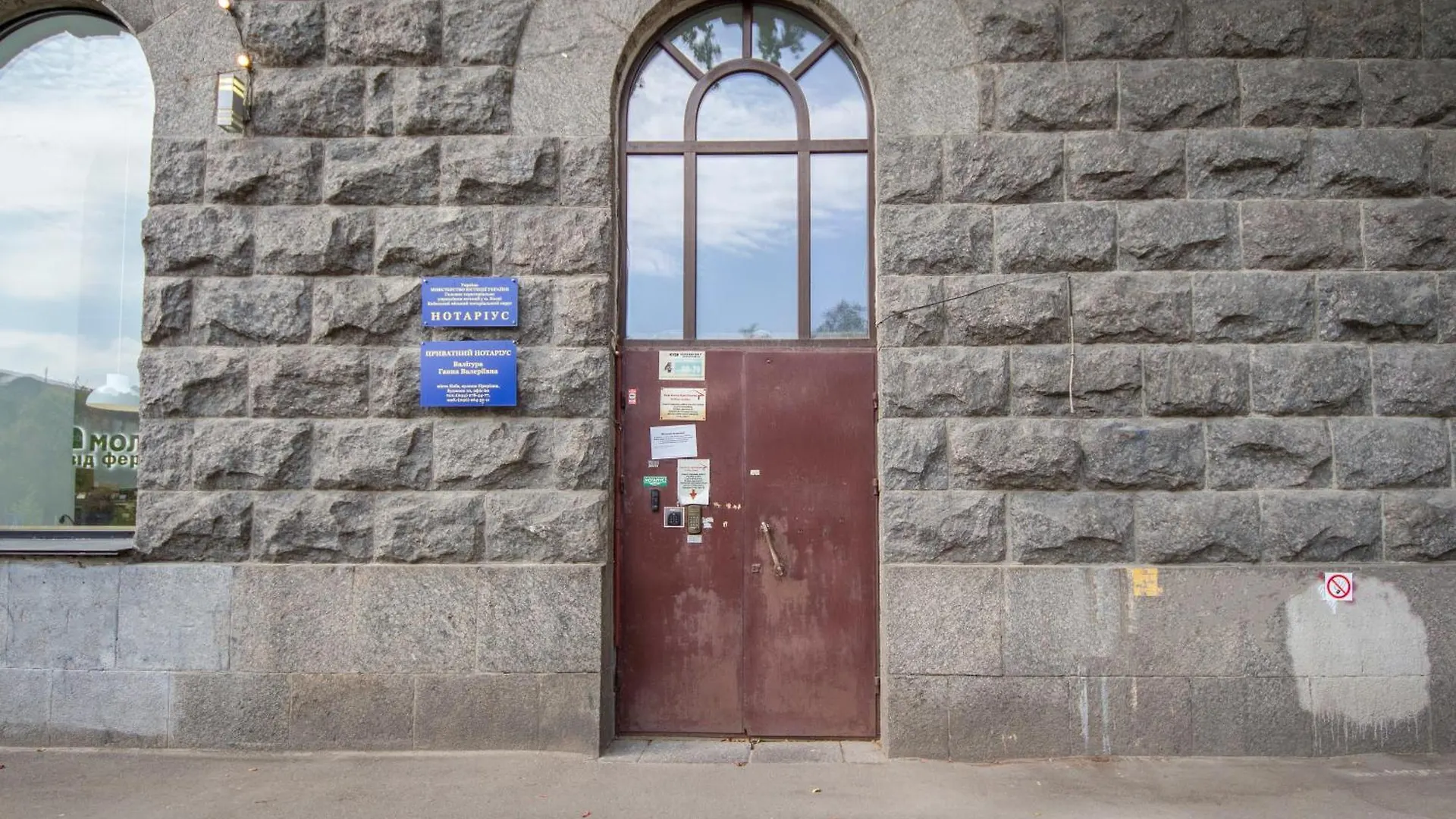 Cheap Apartments Киев