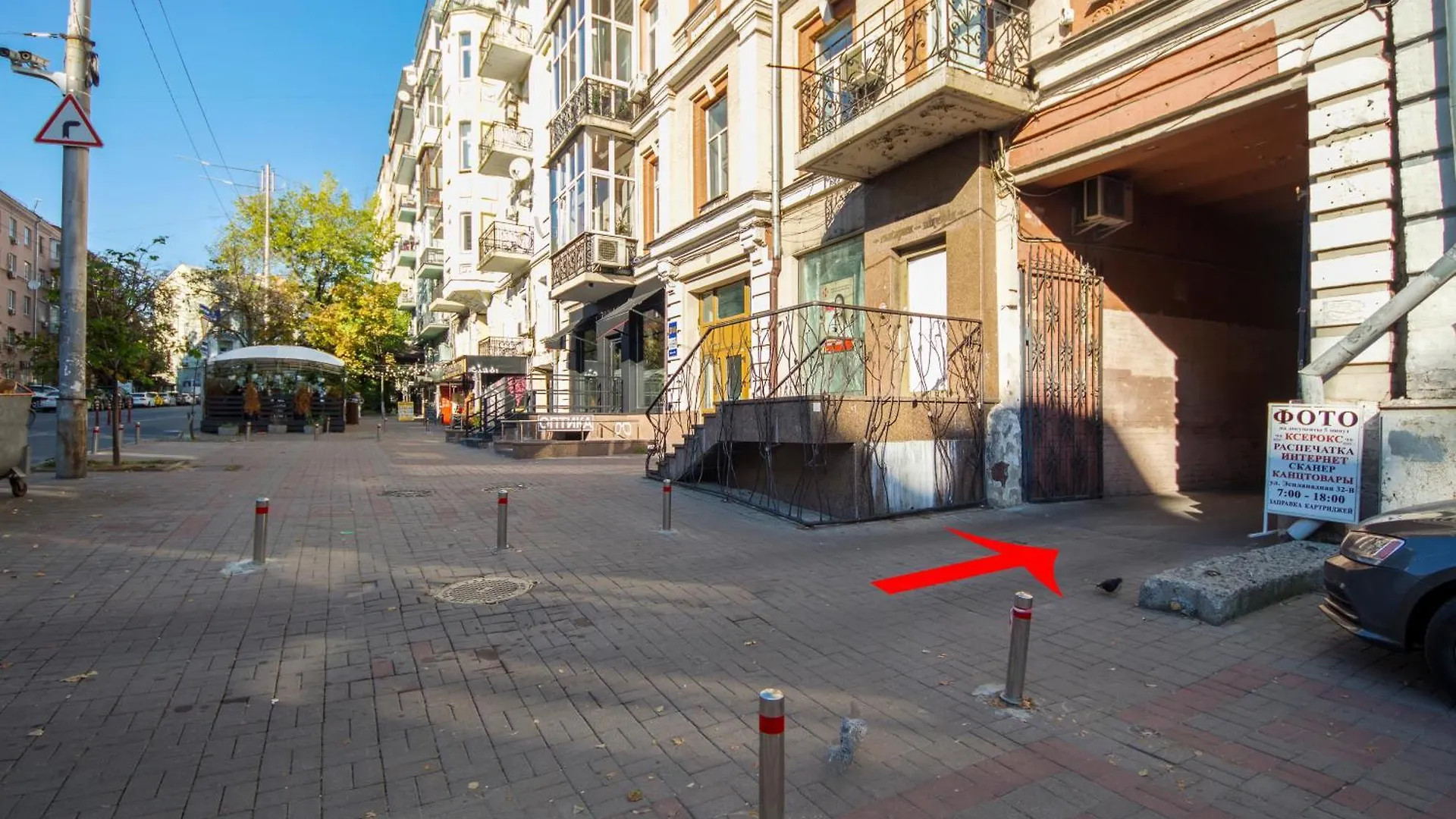 Cheap Apartments Киев