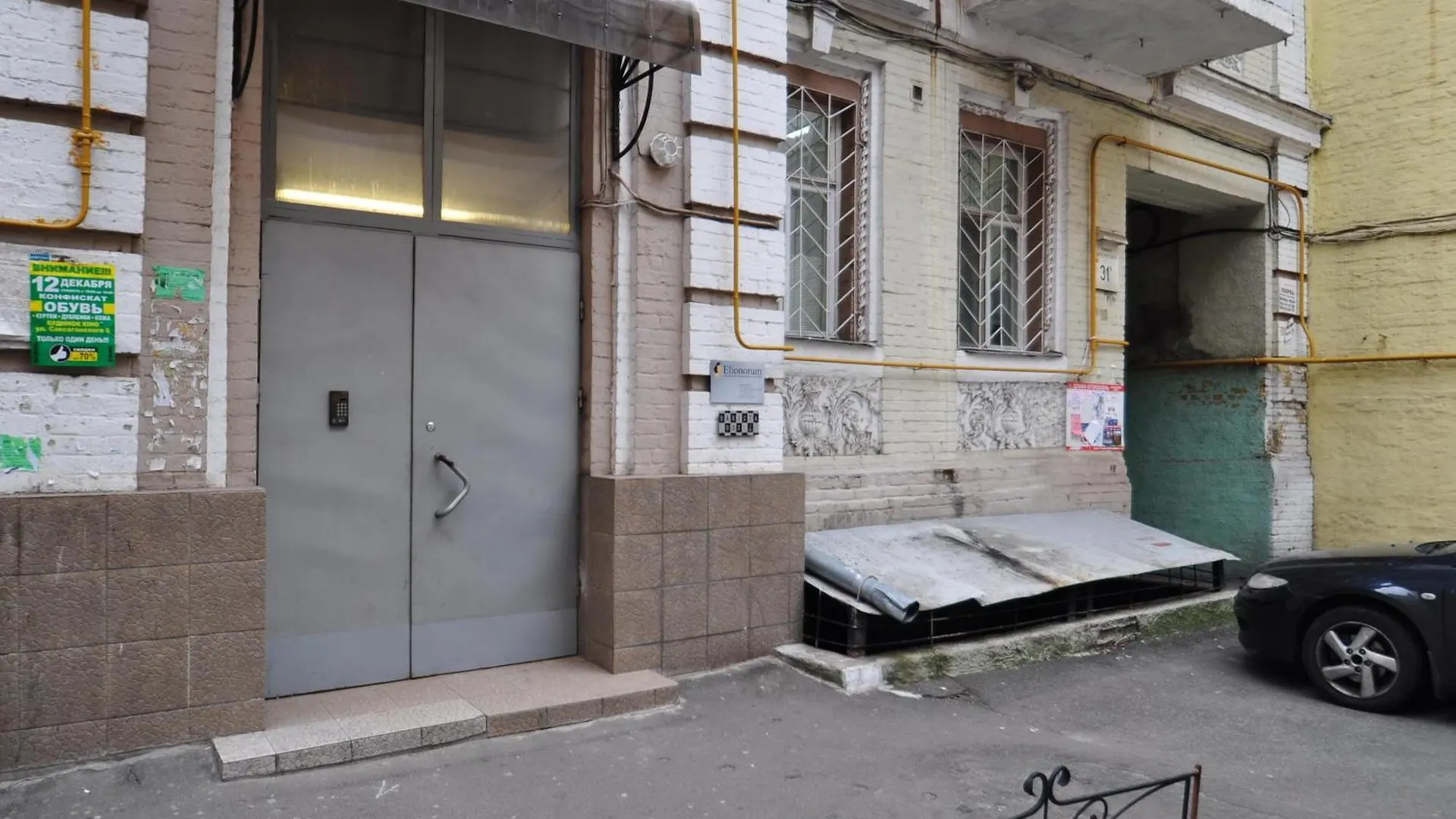 Cheap Apartments Киев