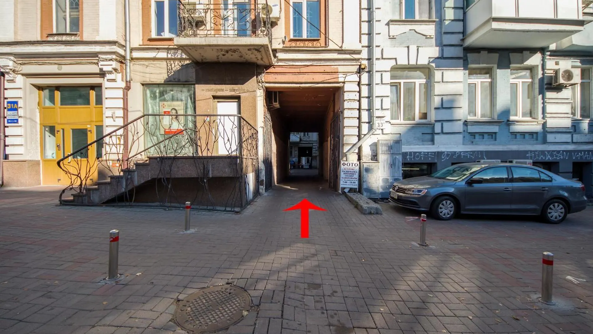 Cheap Apartments Kyiv Ukraine